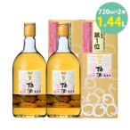 梅酒 加賀梅酒 小堀酒�