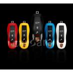 キーケース キーカバー 美しい仕上がり 流れるようなデザイン 対応：ポルシェ カイエン マカン ケイマン 911 青い