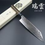 瑞雲 牛刀包丁 関兼次 210mm スーパーゴールド２ ダマスカス73層 積層強化木柄