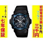 AWG-M100A-1AJF AWG-100 M100 SERIES ANALOG-DIGITA