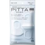 アラクス日本製 PITTA MASK WHITE ピッタマスク レギュラーサイズ ホワイト 3枚入り UVカット 5回洗っても花粉99%カット