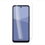 ショッピングAQUOS AQUOS wish5 画面ガラスフィルム 硬度9H強化ガラス 液晶保護 保護画面 アクオス