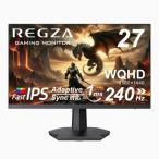 液晶モニター 27V型 RM-G276N フルHD対応 27インチディスプレイ 業務用 家庭用