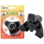  независимый делать три точечная трость . резина [.. Chan ](18mm диаметр для )