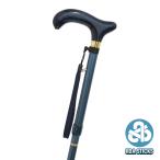 【アルミ折りたたみステッキ IIDA STI