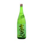 商品画像2