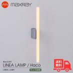 MAXRAY Max Ray MB50437-24 LINEA LAMP Haco Linea лампа ящик коврик темно-серый wall свет кронштейн для светильника лампа продается отдельно [ бесплатная доставка ]