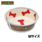 プラッツ　マジェスティツクボウル　Mサイズ　ミルキーホワイト　犬猫用食器