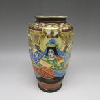 ショッピング戦国武将 オールドノリタケ 戦国武将文盛上花瓶