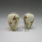  Satsuma .. цветок документ ваза один на .[. гора ]