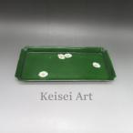  Old Noritake зеленый земля хризантема документ tray 1935 год примерно - 1940 год примерно произвище : день . печать античный американский .....