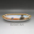  Old Noritake a-ru декоративный элемент пейзаж документ сельдерей тарелка 1921~1941 год примерно античный американский .....