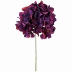 あじさい 紫陽花 造花 おしゃれ アジサイ 23cm 4本セット