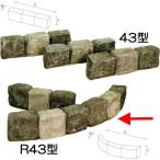 ガーデニング用品 おしゃれ 園芸用