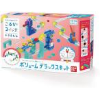【24時間以内発送！ラッピングします！】バンダイ ころがスイッチ ドラえもん ボリュームデラックスキット