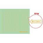 近鉄電車 ゆびにごちゅうい【単色刷りインレタ】