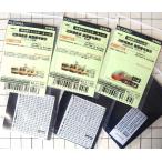 近鉄特急車 座席番号表示【単色刷りインレタ】各1〜2編成分