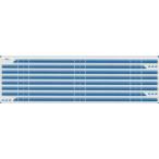 223系0番台（日根野）【帯インレタ〈多色刷り〉】4両分