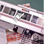 西日本 一体型フルカラーLED★光る行先表示 【フルカラーインレタ〈光透過〉】各1〜2編成分