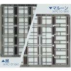 阪急電車 転落防止幌（旧型通勤車用B）★動く転落防止 【エッチングパーツ−着色済】計5両分