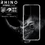 ショッピングoppo reno7 a スマホケース OPPO Reno9 A Reno7 A ケース カバー ハイブリッド 耐衝撃吸収 MIL規格 強い クリア TPUバンパーケース オッポ リノ7547RENO9AHB ラスタバナナ