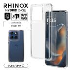 スマホケース motorola edge 60 ケース カバー ハイブリッド RHINOX ライノックス MIL規格 TPUバンパーケース モトローラ エッジ 9385ME60HACL ラスタバナナ