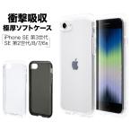 iphone6s ケース-商品画像