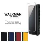 WALKMAN ZX500シリーズ NW-ZX500 ケース/カ