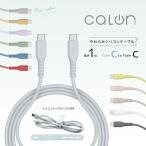 iPhone15 смартфон модель C кабель PD calon зарядка сообщение 1 метров 100 см энергия Delivery Type-C typec Power Delivery 60W 1m 100cmla старт banana 