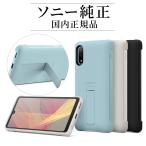 スマホ 防水ケース-商品画像