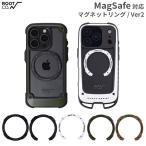 magsafe кольцо наклейка magasfe стикер metal кольцо стикер ROOT CO. GRAVITY MAGNET PC RING for MagSaferu-toko- кружка safe 