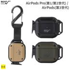 airpods pro ケース 第二世代 第一世代 おしゃれ ROOT CO. GRAVITY Shock Resist Case Pro. AirPods ケース カバー 第3世代