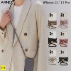 iPhone13 ケース iPhone13Pro iPhone13 Pro スマホケース アイフォン14 アイフォン13プロ ARNO アルノ NEW BASIC ショルダーストラップ付きクリアケース