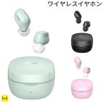 ショッピングワイヤレスイヤホン iphone ワイヤレスイヤホン イヤホン bluetooth Baseus ベースアス iphoneイヤホン ワイヤレス iphone用イヤホン Bluetooth5.3対応