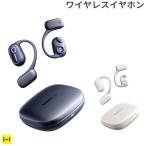 ワイヤレスイヤホン イヤホン bluetooth イヤホン Baseus ベースアス Bluetooth5.4対応 イヤホン bluetooth 耳掛け スポーツ かっこいい