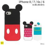 iphone se ケース 第2世代 iphone8 iphone7 ケース アイフォン se se2 iphone6s iphone6 ケース カバー ディズニーキャラクター シリコンケース Hamee