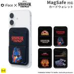 Netflixシリーズ(ストレンジャー・シングス 未知の世界) iFace MagSynq カードウォレット