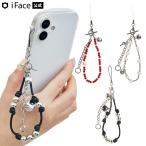 iFace Phoneチャーム(2way)