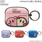 [AirPods Pro( no. 2/1 поколение )] машина bi.play withwado Rudy iFace First Class кейс 
