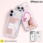 ショッピングiphone13 iPhone15 ケース iPhone15pro ケース iPhone14 ケース iPhone13 pro ケース iPhone11 iPhone13 ケース iPhone12 スマホケース iPhone se クリア PATCHWORKS