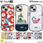 iFace iPhone15 ケース iPhone14 iPhone13 ケ