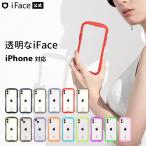 iPhone15 ケース iPhone14 ケース iPhone13 