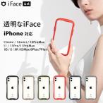 ショッピングiphone12 mini iFace 公式 iphone12 mini ケース スマホケース iPhone 12 mini ケース iFace Reflection 強化ガラス クリア 透明 クリアケース アイフェイス リフレクション