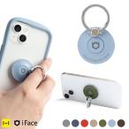 ショッピングiface iFace 公式 Finger Ring Holder Reflectionカラー スマホリング 落下防止 リングホルダー スマホスタンド リング アイフェイス インナーサークルタイプ