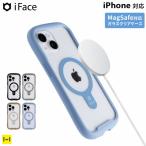 iPhone12 ケース magsafe iFace iphone15pro ケース magsafe対応 iphone14 ケース iphone13 ケース スマホケース iphone14pro アイフォン15 ケース クリア