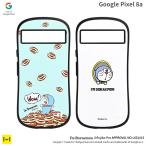 Google Pixel 8a ケース iFace グーグルピクセル8a ケース ドラえもん GooglePixel8a ケース どらえもん iFace