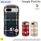 Google Pixel 8a ケース iFace グーグルピクセル8aケース 8aケース ポケモン アイフェイス 耐衝撃 ポケットモンスター pixel8aケース