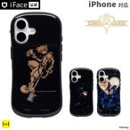 iPhone16 ケース ディズニー iPhone15 iPhone14 iPhone13 iPhone16pro ケース アイフォン16 アイフォン15 アイフォン14キャラクター キングダムハーツ iFace