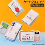 ショッピングiface iFace ブックタイプ カードウォレット PEANUTS ピーナッツ magsafe対応 カードケース iphone17 iphone16 magsafe iPhone15 14 13 iface アイフェイス