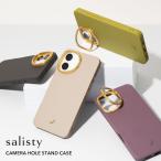 iPhone16 ケース iPhone15 ケース iPhone14 ケース iPhone13 ケース スマホケース アイフォン おしゃれ salisty カメラホールスタンド 耐衝撃 ハードケース